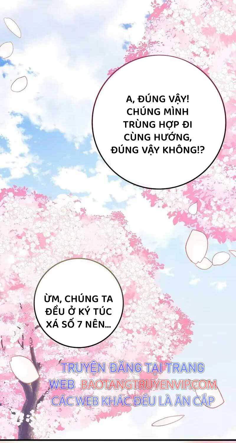 Đệ Nhất Chiến Thần Của Học Viện Thợ Săn Chapter 40 - Trang 54