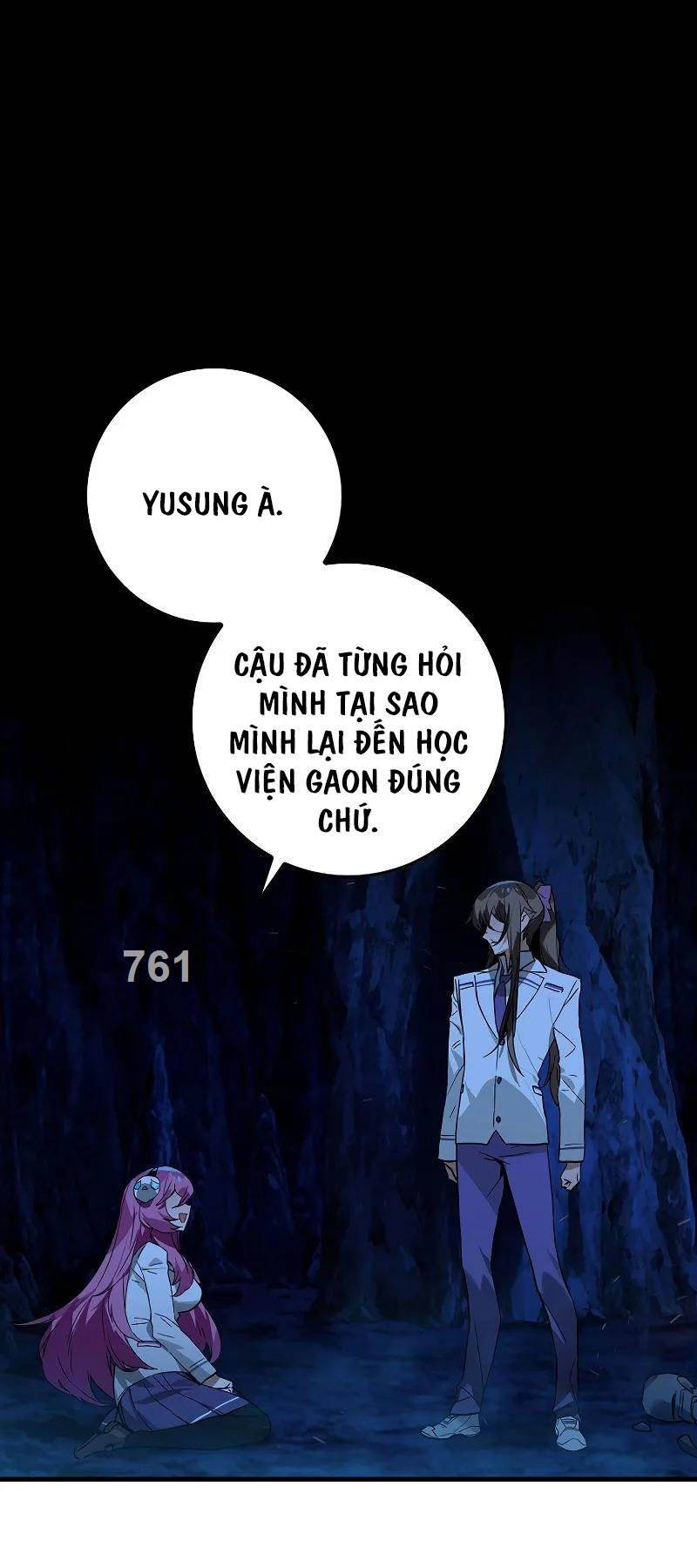 Đệ Nhất Chiến Thần Của Học Viện Thợ Săn Chapter 22 - Trang 0