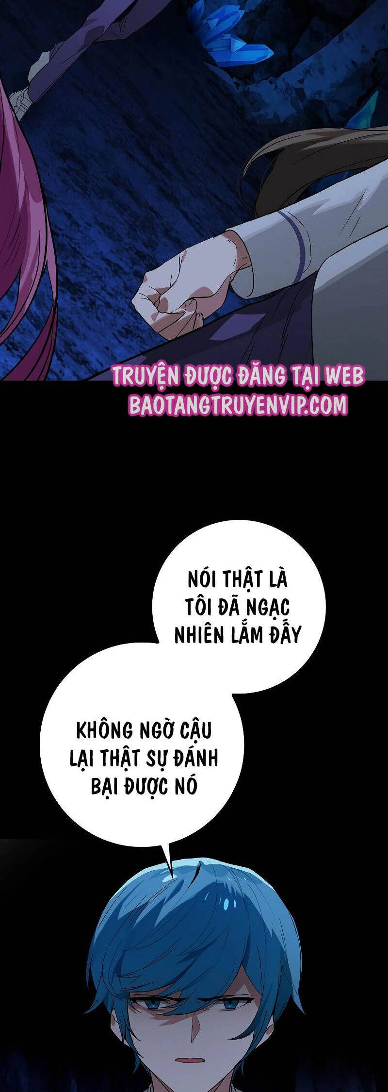 Đệ Nhất Chiến Thần Của Học Viện Thợ Săn Chapter 25 - Trang 7