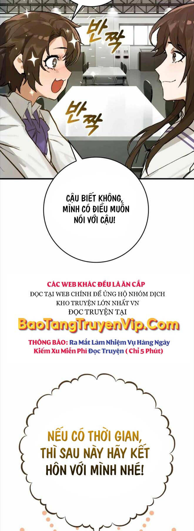 Đệ Nhất Chiến Thần Của Học Viện Thợ Săn Chapter 7 - Trang 8