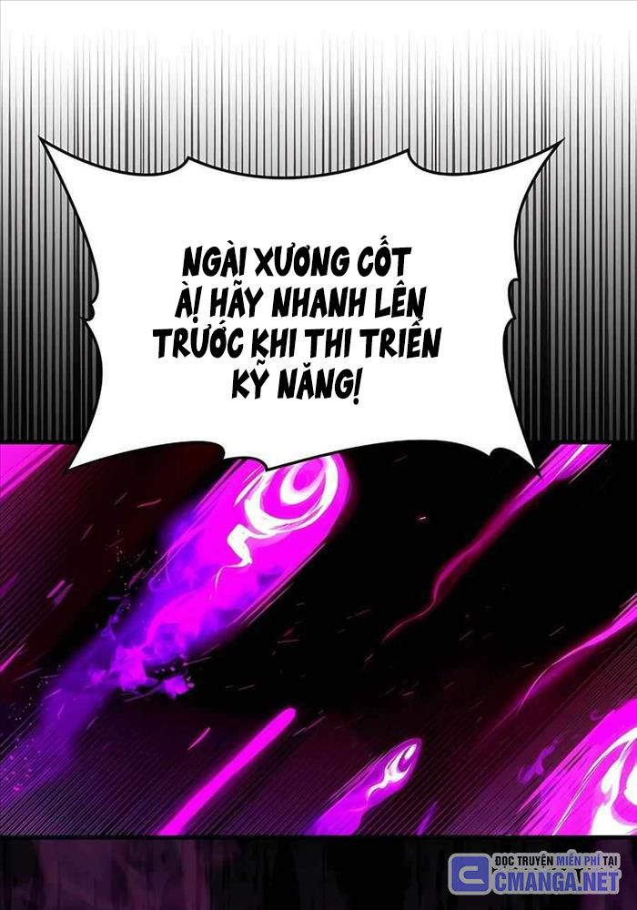 Đệ Nhất Chiến Thần Của Học Viện Thợ Săn Chapter 38 - Trang 17