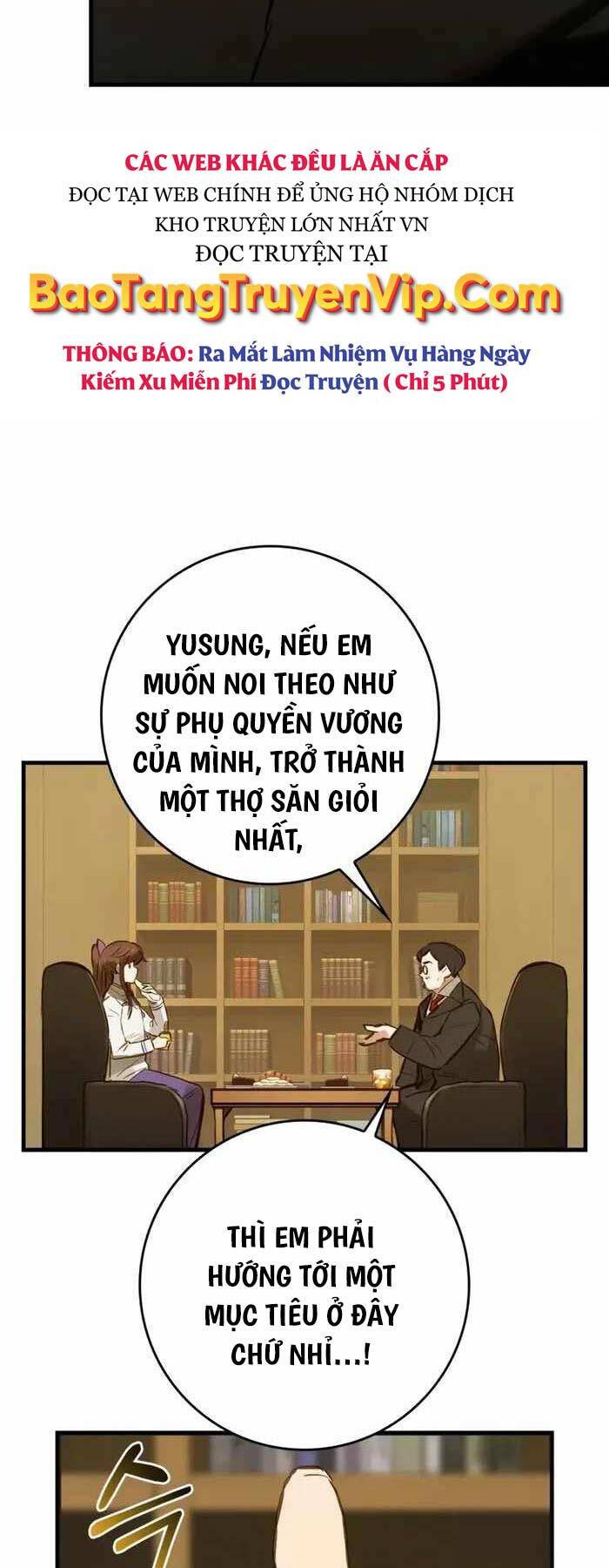 Đệ Nhất Chiến Thần Của Học Viện Thợ Săn Chapter 3 - Trang 43