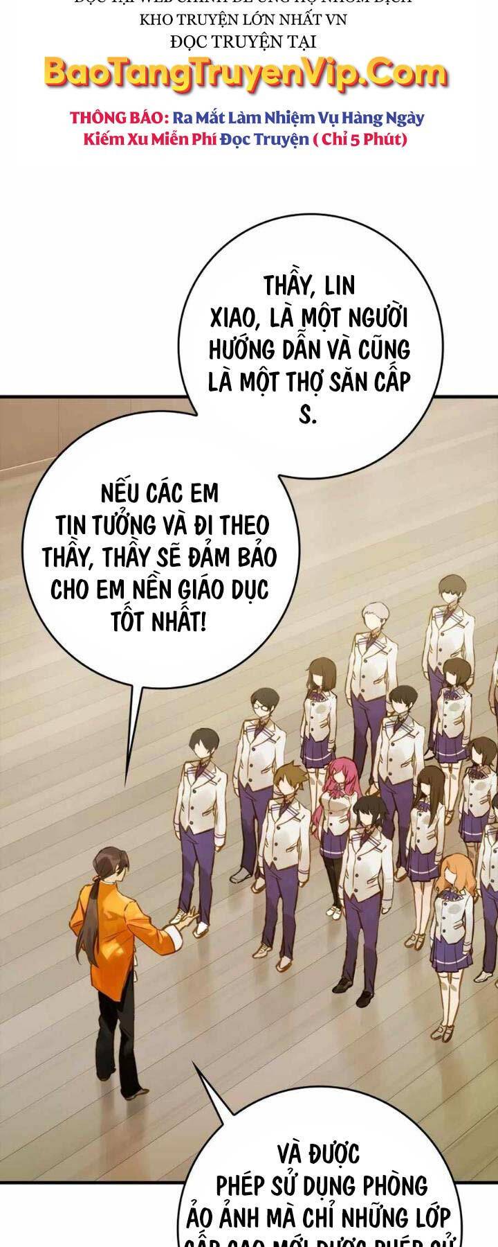 Đệ Nhất Chiến Thần Của Học Viện Thợ Săn Chapter 5 - Trang 21