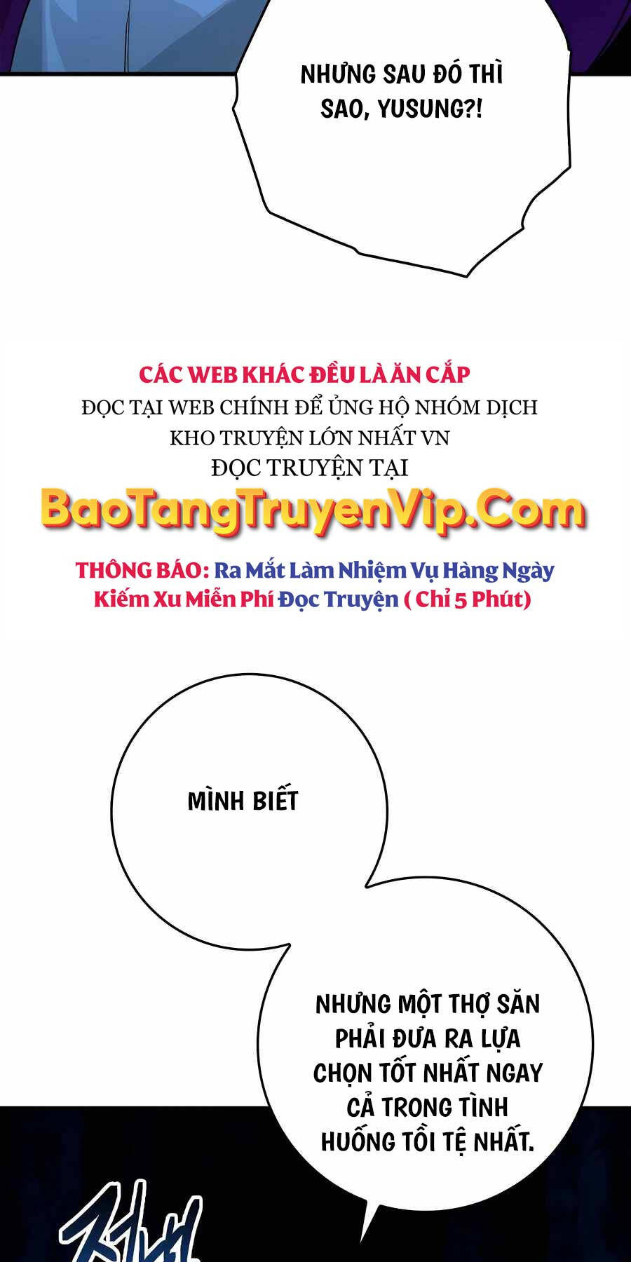 Đệ Nhất Chiến Thần Của Học Viện Thợ Săn Chapter 19 - Trang 19