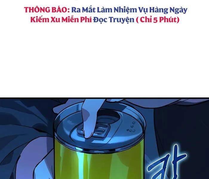 Đệ Nhất Chiến Thần Của Học Viện Thợ Săn Chapter 23 - Trang 16