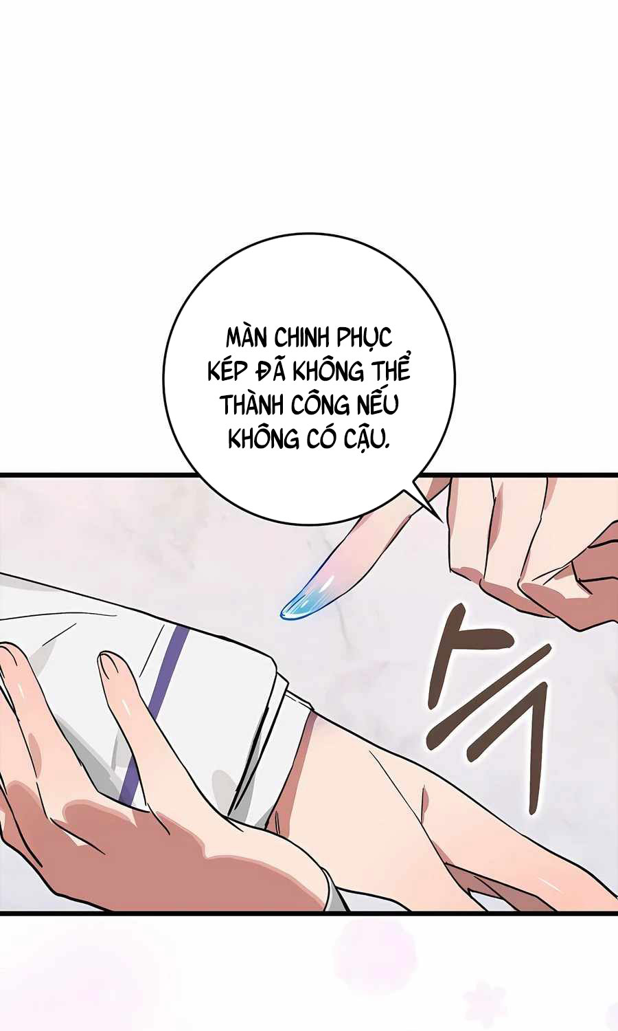 Đệ Nhất Chiến Thần Của Học Viện Thợ Săn Chapter 39 - Trang 76