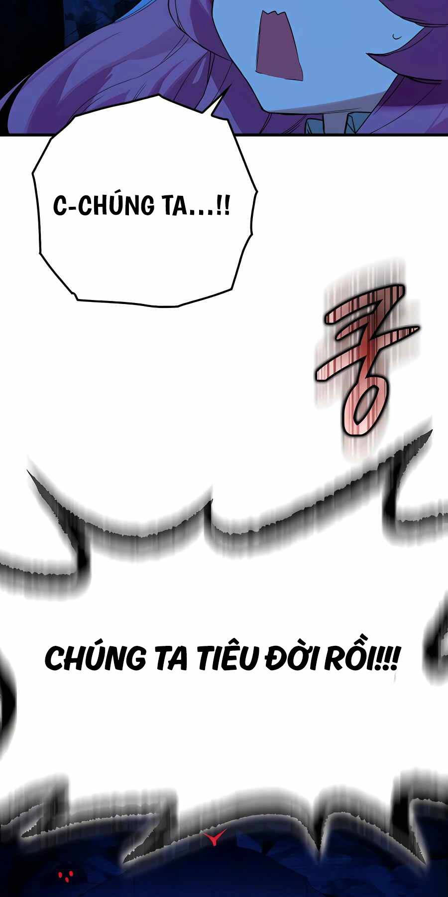 Đệ Nhất Chiến Thần Của Học Viện Thợ Săn Chapter 19 - Trang 10