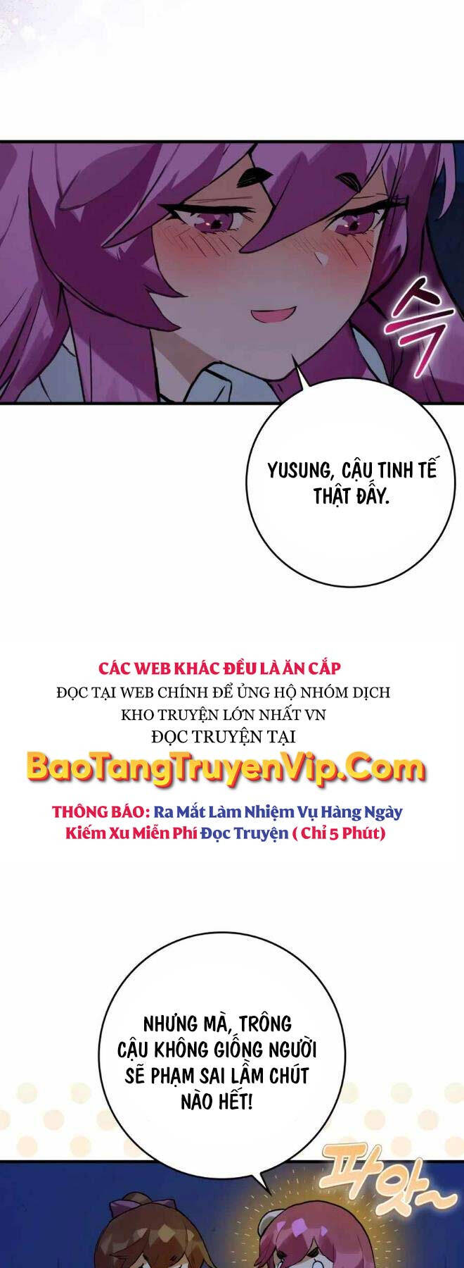 Đệ Nhất Chiến Thần Của Học Viện Thợ Săn Chapter 10 - Trang 15