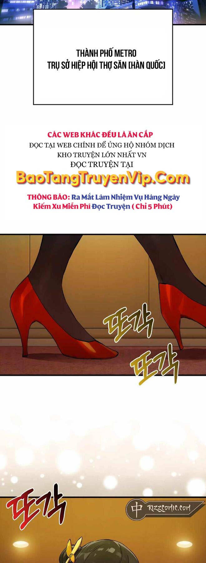 Đệ Nhất Chiến Thần Của Học Viện Thợ Săn Chapter 14 - Trang 35