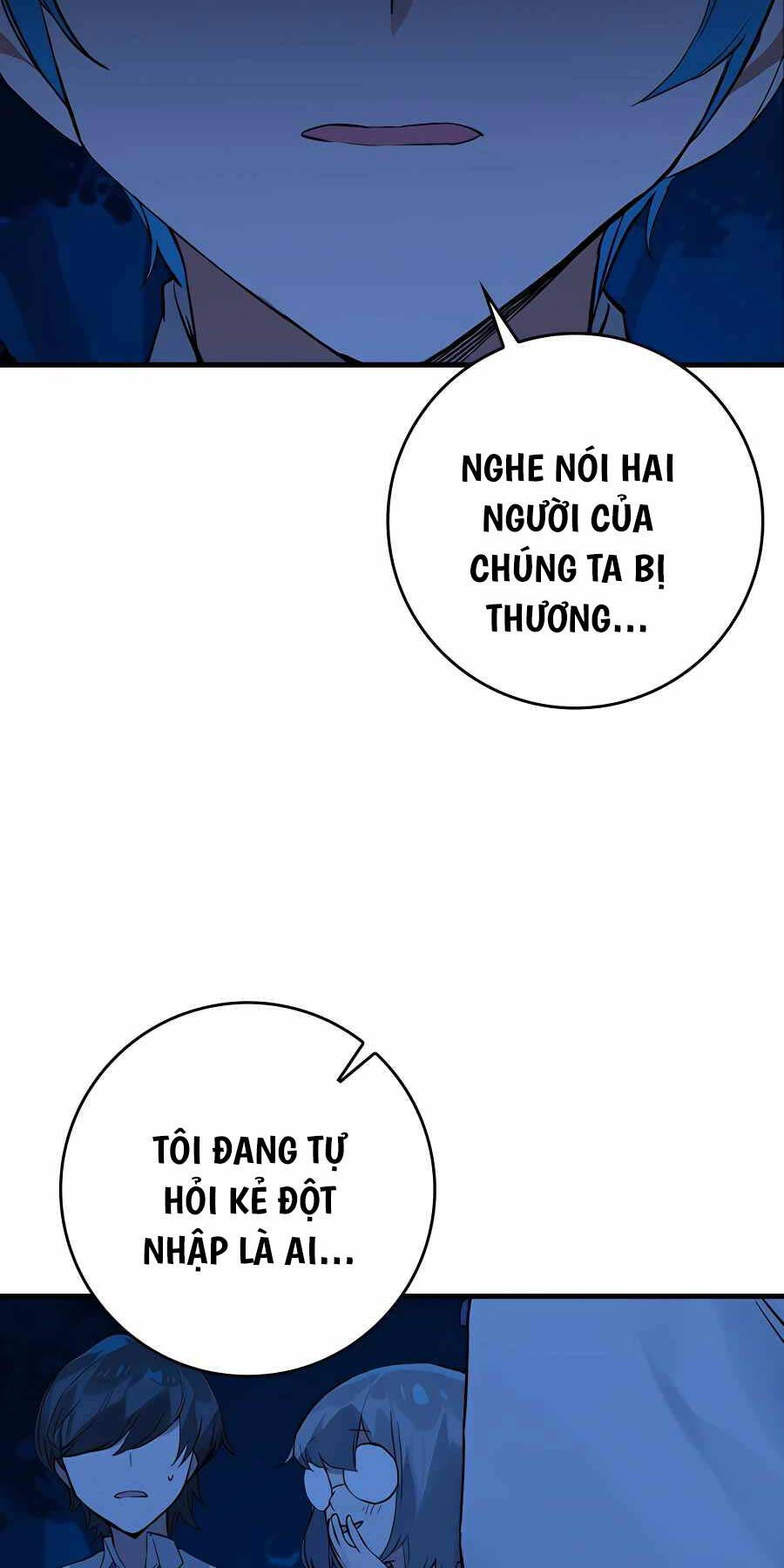 Đệ Nhất Chiến Thần Của Học Viện Thợ Săn Chapter 17 - Trang 12