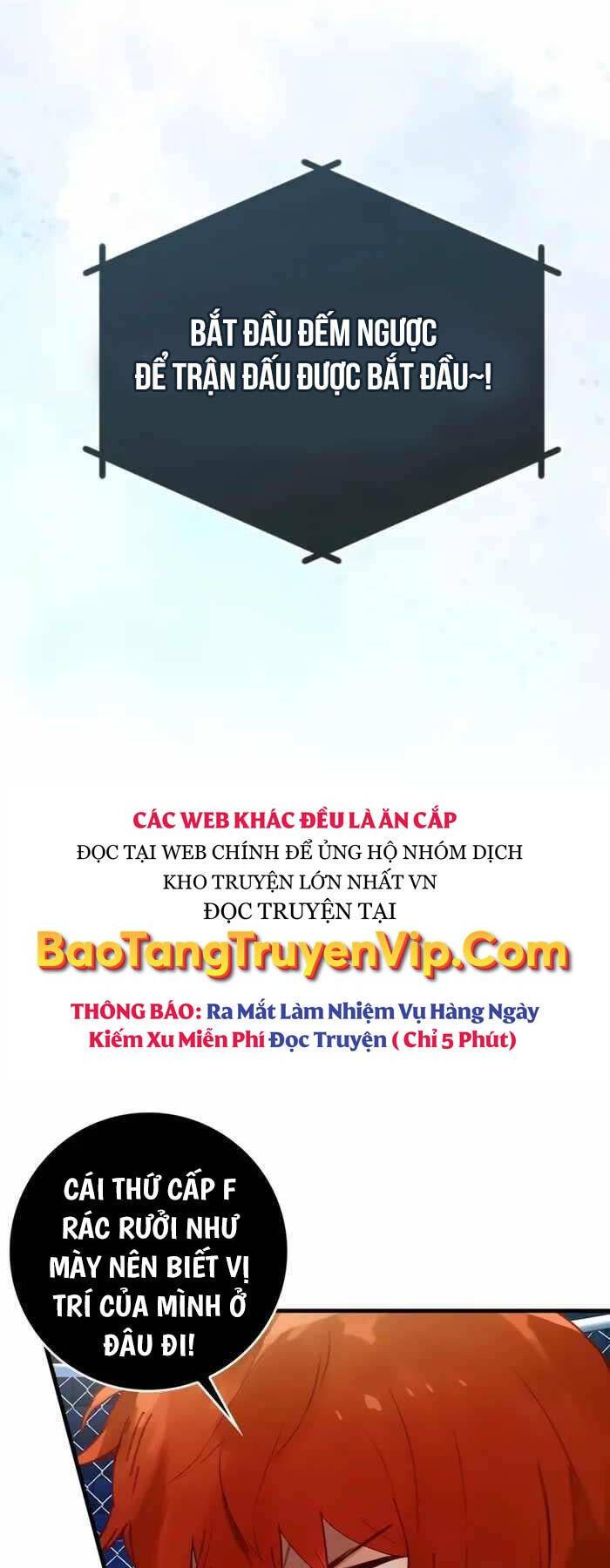 Đệ Nhất Chiến Thần Của Học Viện Thợ Săn Chapter 3 - Trang 18