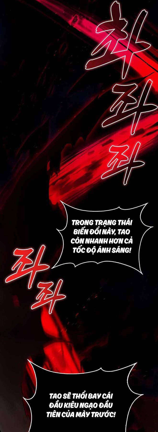 Đệ Nhất Chiến Thần Của Học Viện Thợ Săn Chapter 15 - Trang 57