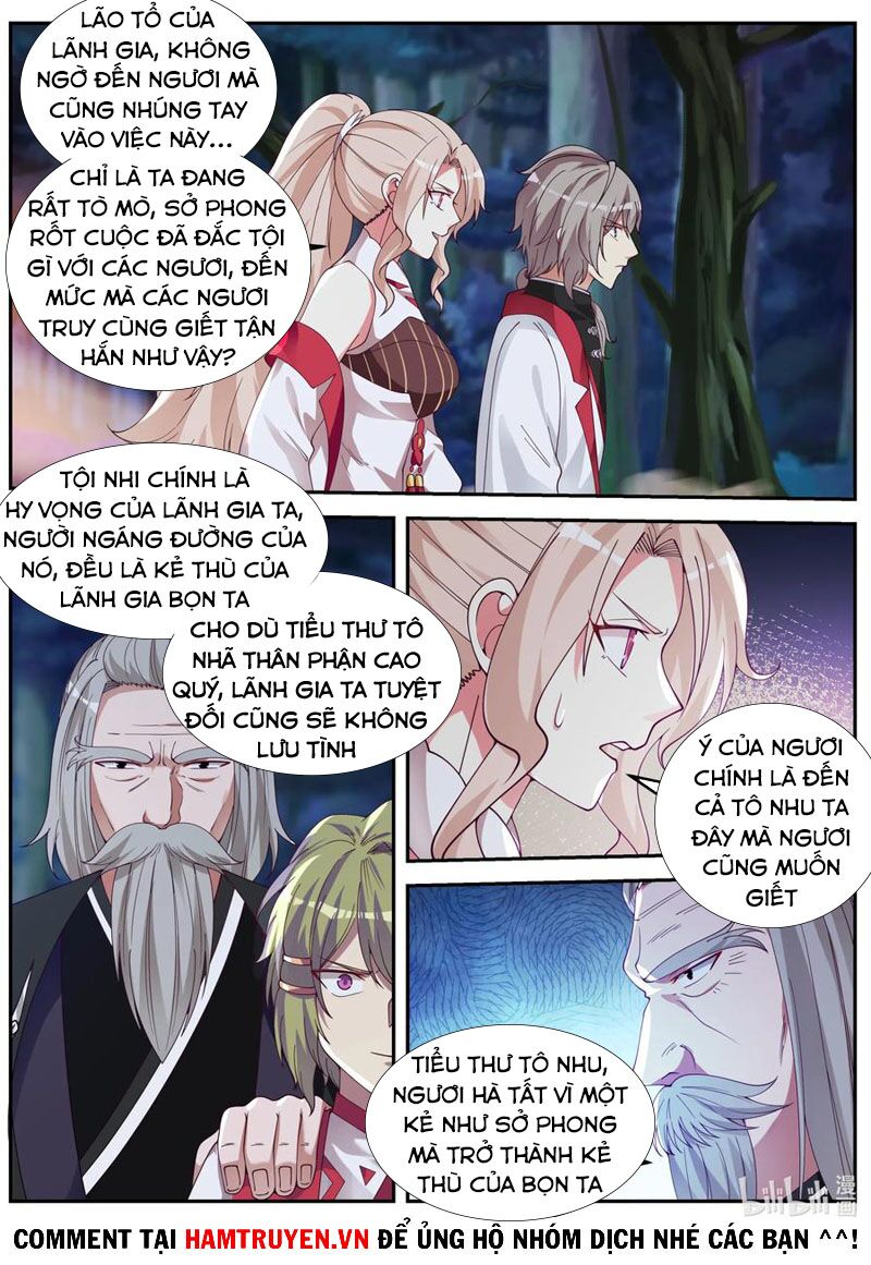 Tu La Võ Thần Chapter 89 - Trang 2