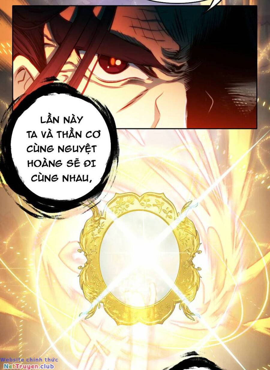 Ta Đây Chính Là Tuyệt Thế Cao Thủ Chapter 32 - Trang 16