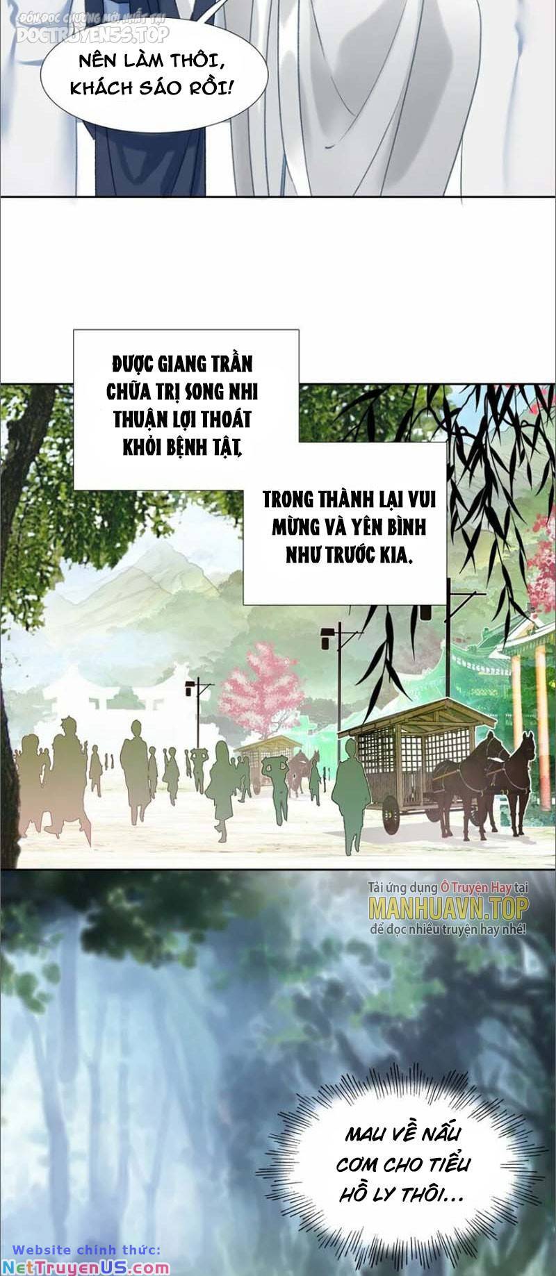 Ta Đây Chính Là Tuyệt Thế Cao Thủ Chapter 14 - Trang 1