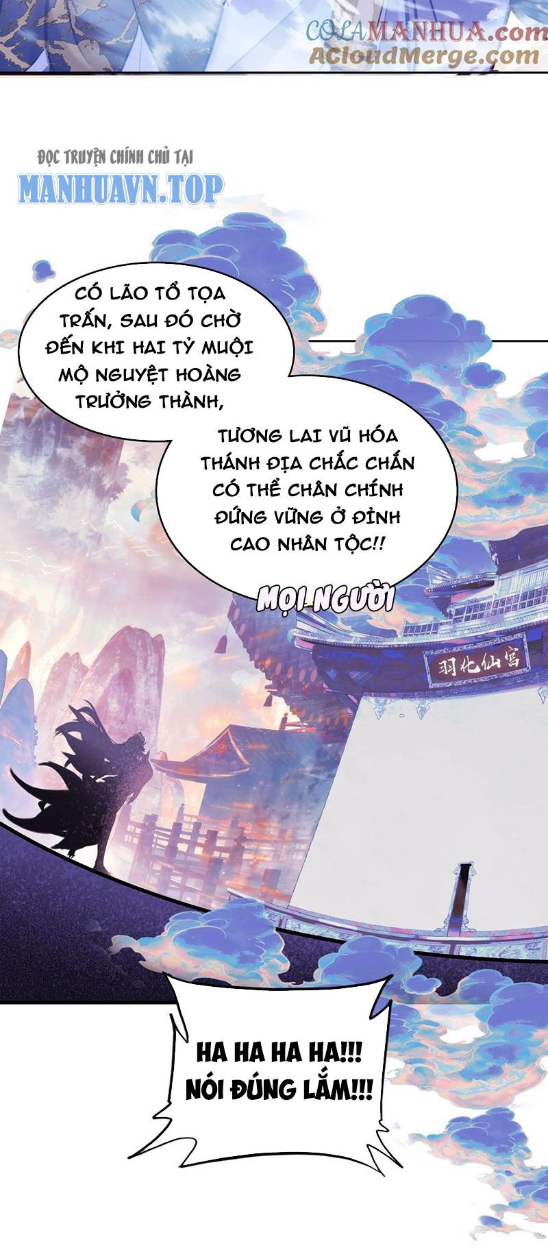 Ta Đây Chính Là Tuyệt Thế Cao Thủ Chapter 30 - Trang 36