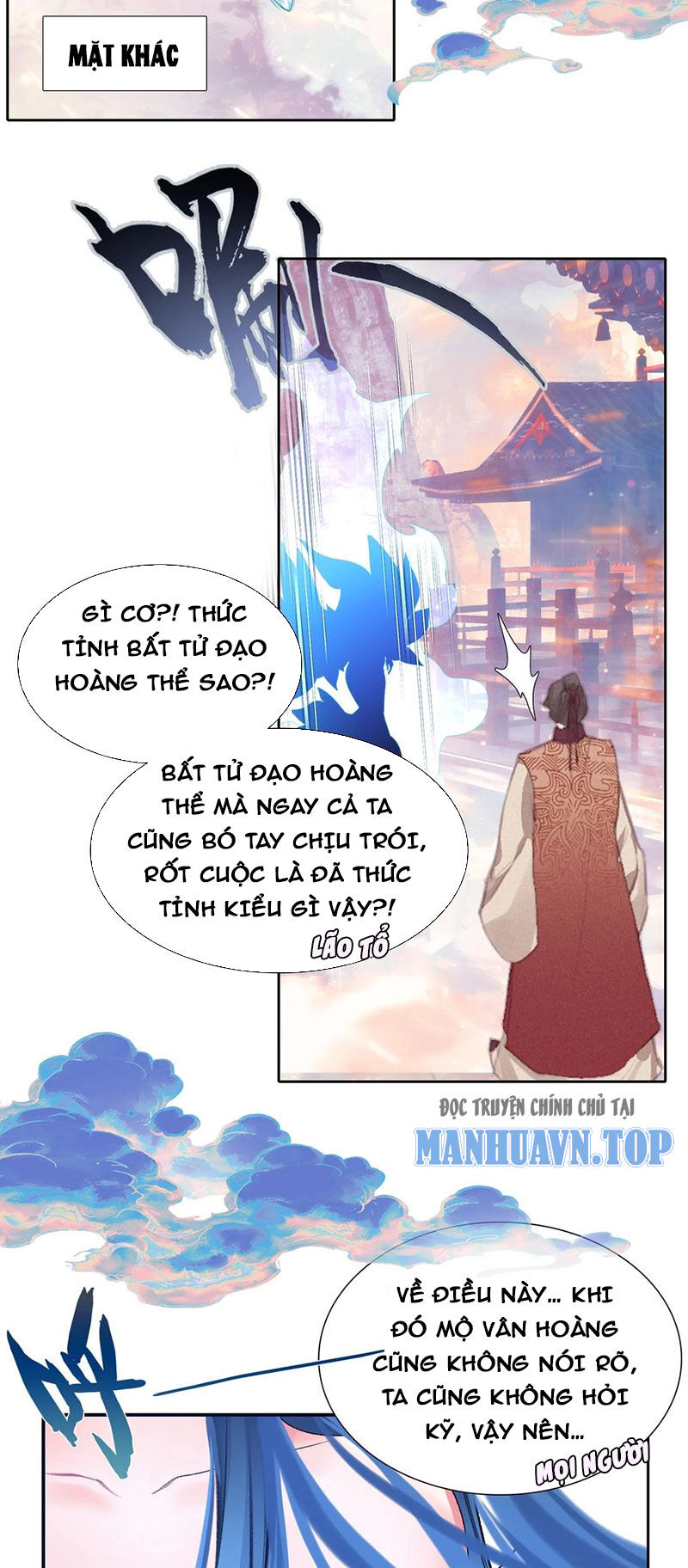 Ta Đây Chính Là Tuyệt Thế Cao Thủ Chapter 30 - Trang 33