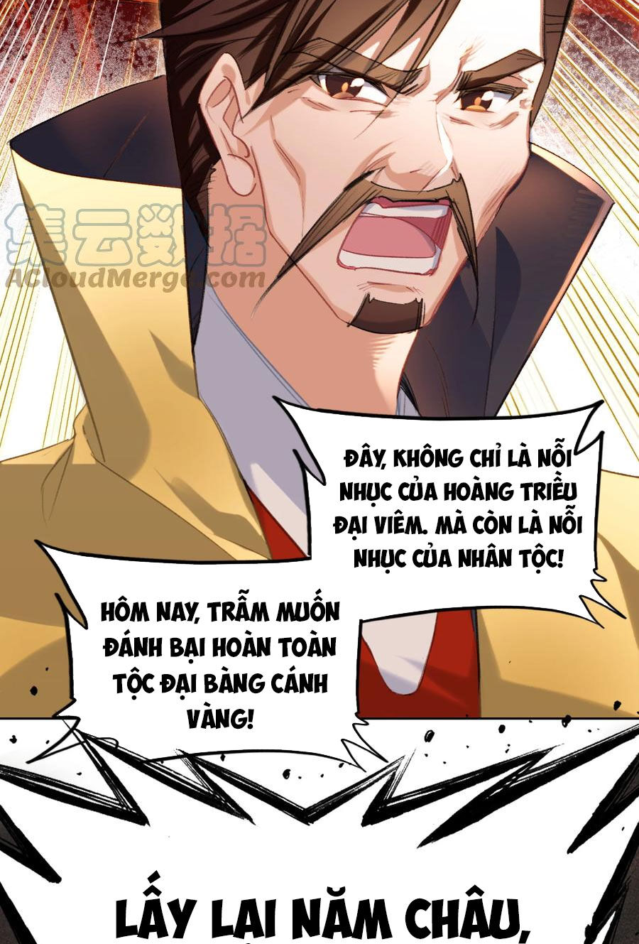 Ta Đây Chính Là Tuyệt Thế Cao Thủ Chapter 18 - Trang 7