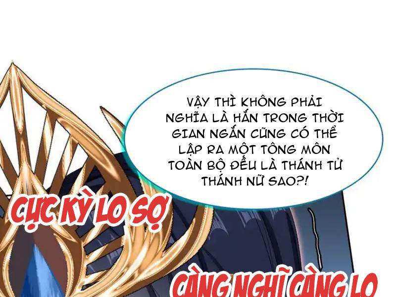 Ta Đây Chính Là Tuyệt Thế Cao Thủ Chapter 58 - Trang 82