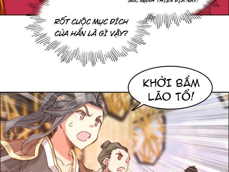 Ta Đây Chính Là Tuyệt Thế Cao Thủ Chapter 55 - Trang 25