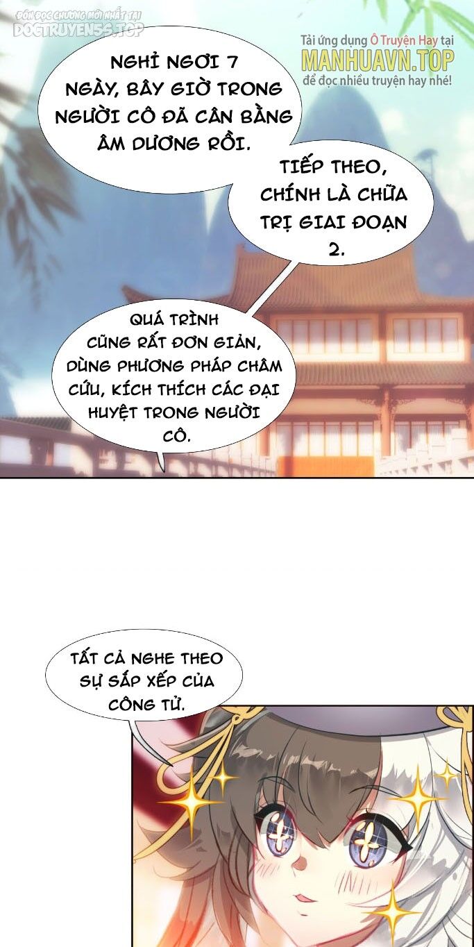 Ta Đây Chính Là Tuyệt Thế Cao Thủ Chapter 16 - Trang 8