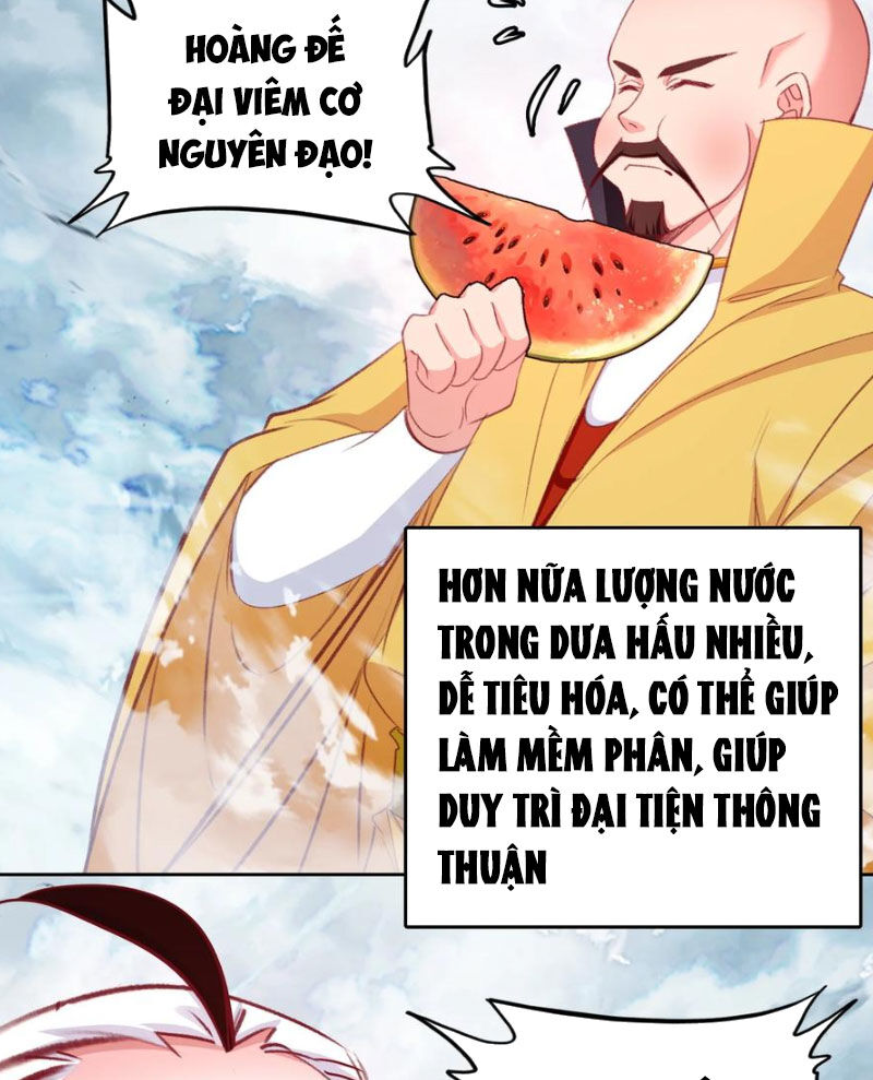 Ta Đây Chính Là Tuyệt Thế Cao Thủ Chapter 68 - Trang 5