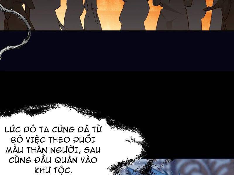 Ta Đây Chính Là Tuyệt Thế Cao Thủ Chapter 42 - Trang 58