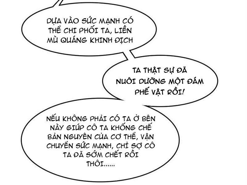 Ta Đây Chính Là Tuyệt Thế Cao Thủ Chapter 76 - Trang 22