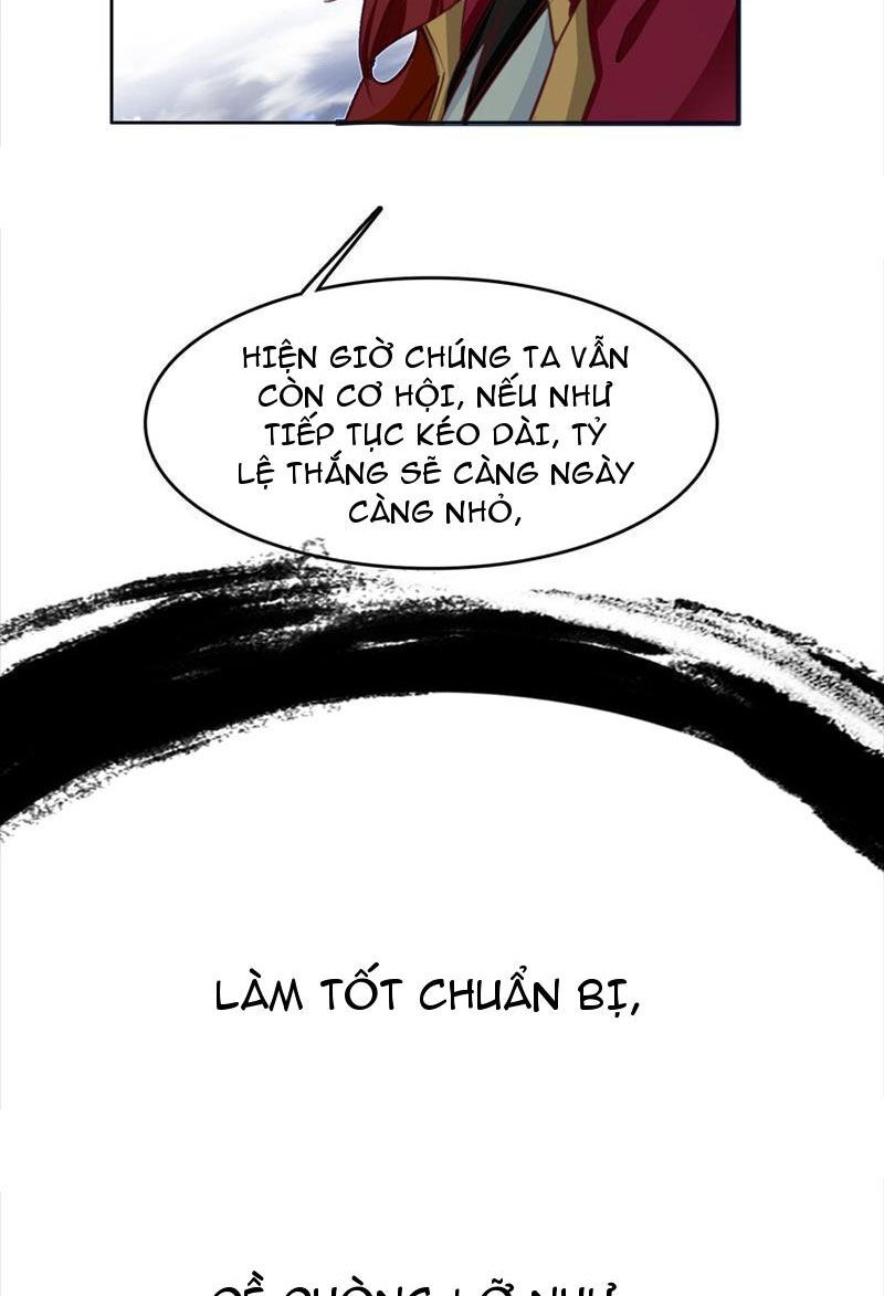 Ta Đây Chính Là Tuyệt Thế Cao Thủ Chapter 40 - Trang 44