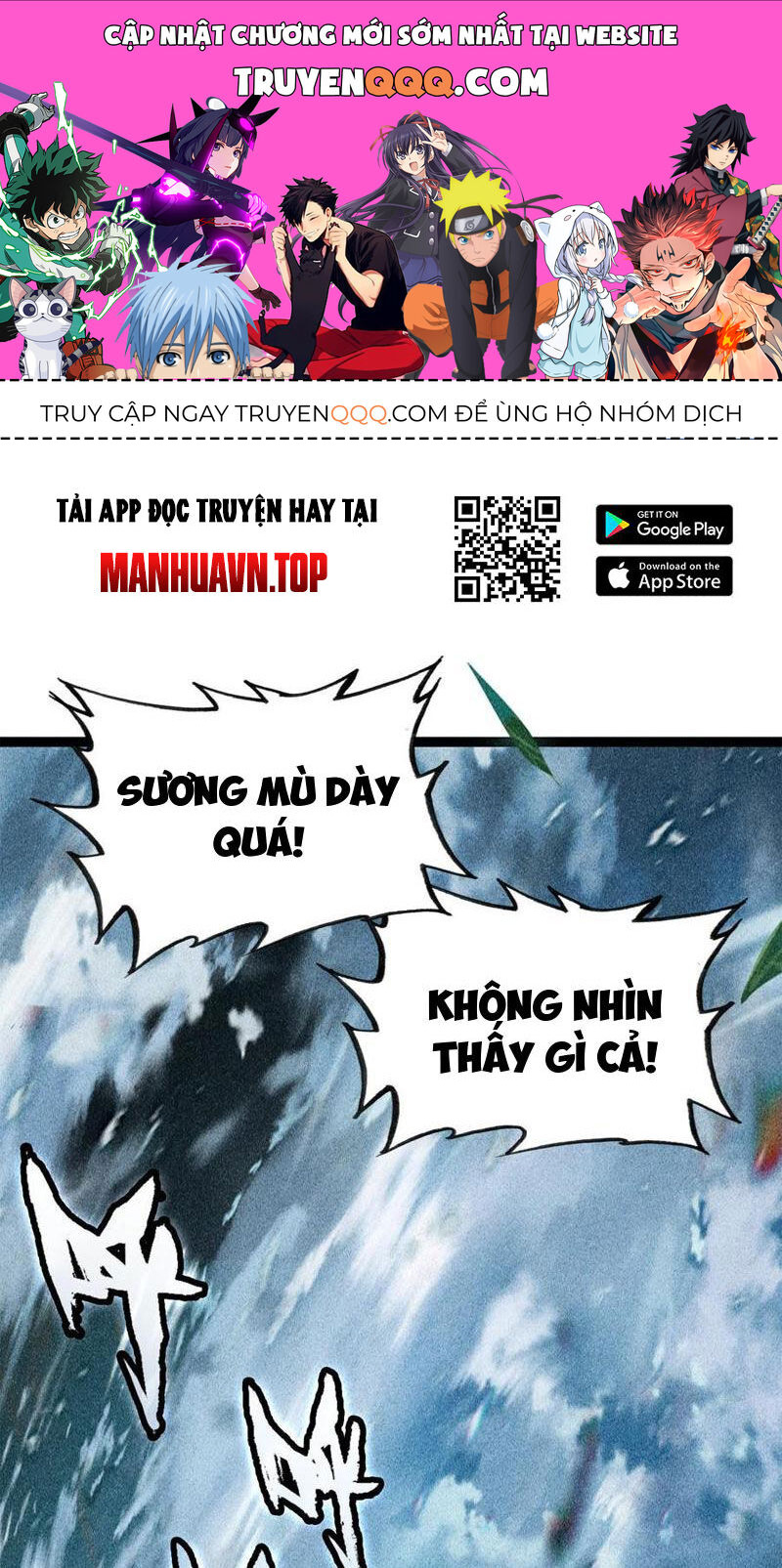 Ta Đây Chính Là Tuyệt Thế Cao Thủ Chapter 70 - Trang 0