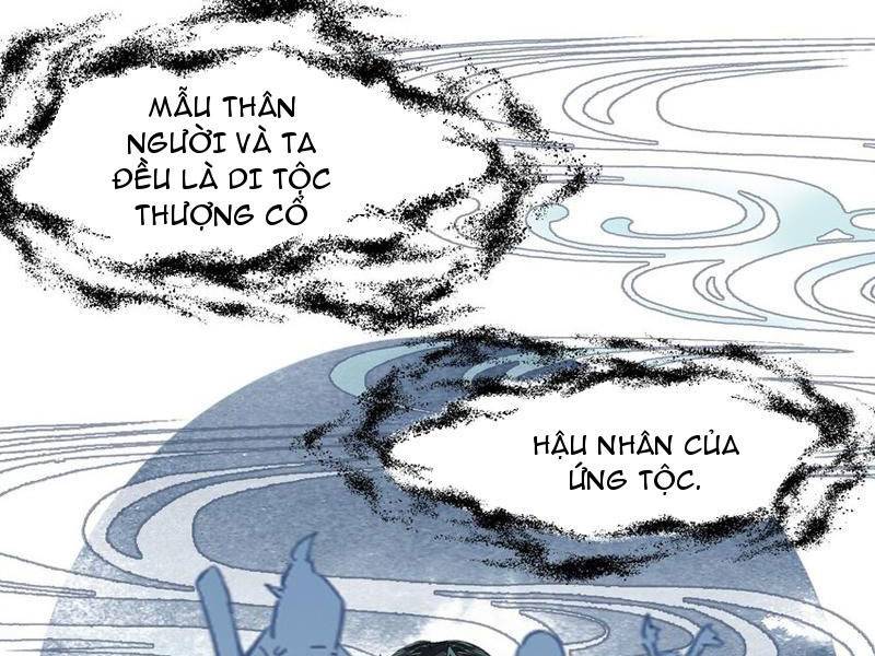 Ta Đây Chính Là Tuyệt Thế Cao Thủ Chapter 42 - Trang 47