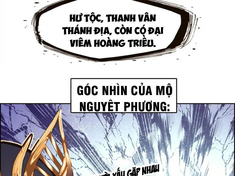 Ta Đây Chính Là Tuyệt Thế Cao Thủ Chapter 58 - Trang 70