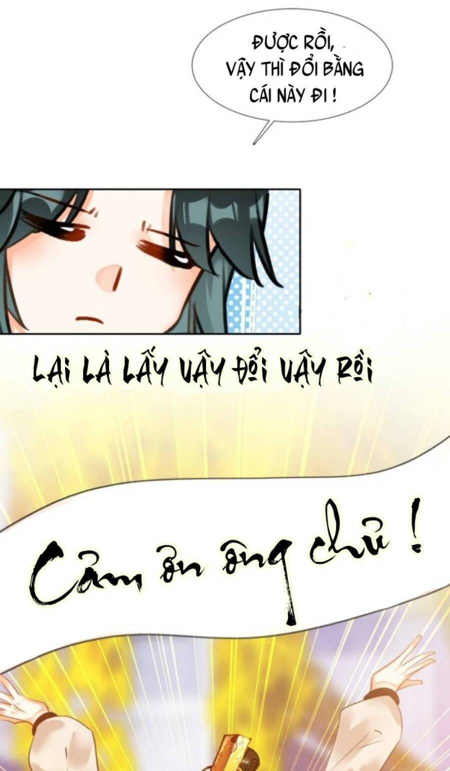 Ta Đây Chính Là Tuyệt Thế Cao Thủ Chapter 4 - Trang 7