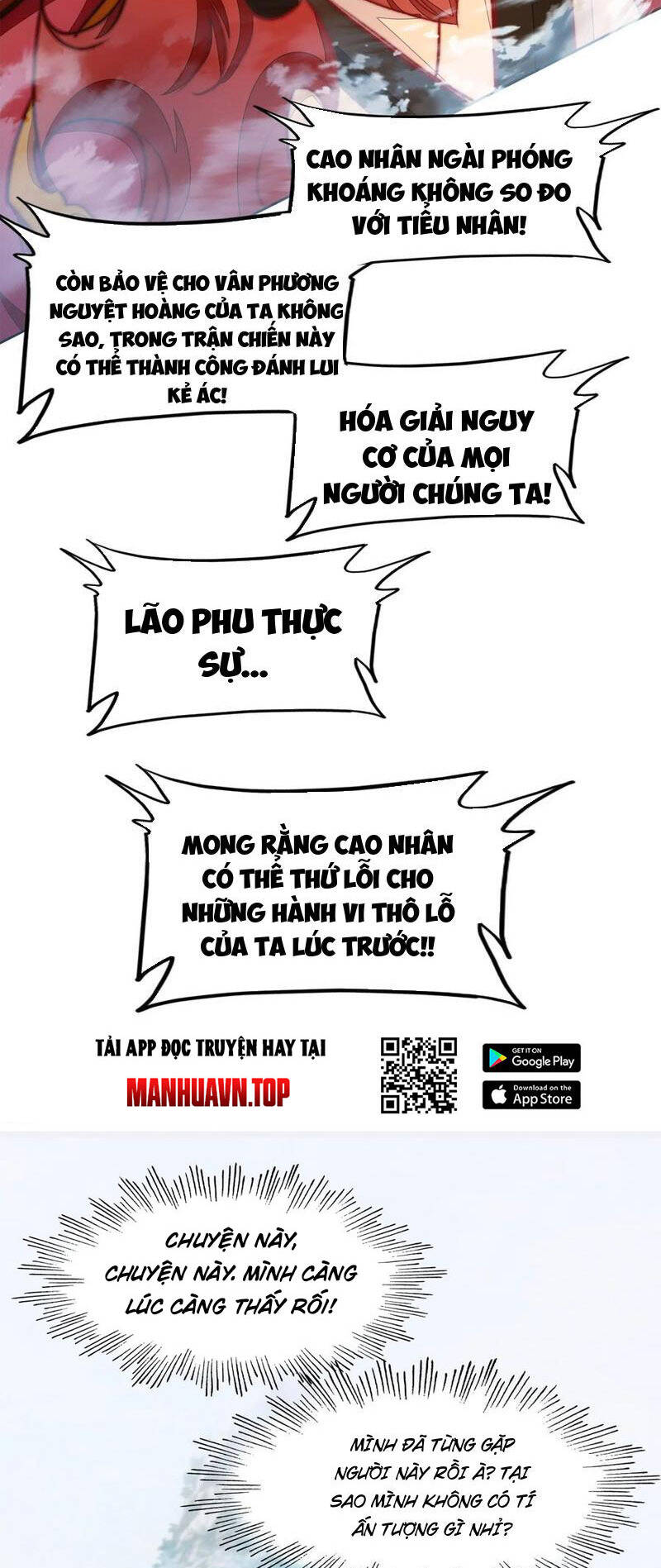 Ta Đây Chính Là Tuyệt Thế Cao Thủ Chapter 74 - Trang 20