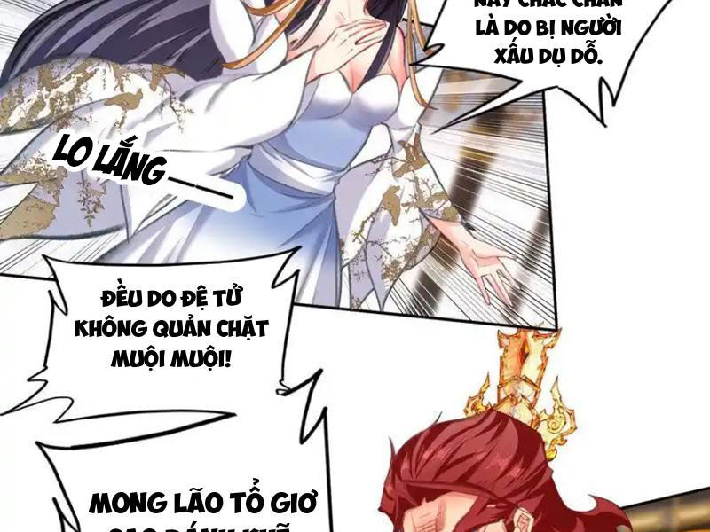 Ta Đây Chính Là Tuyệt Thế Cao Thủ Chapter 58 - Trang 12