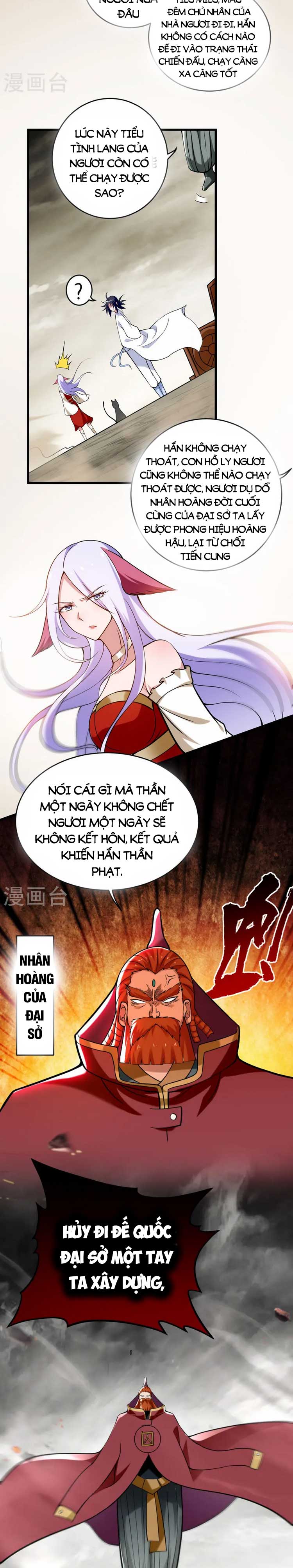 Đệ Tử Của Ta Đều Là Súp Bờ Thần Chapter 198 - Trang 1