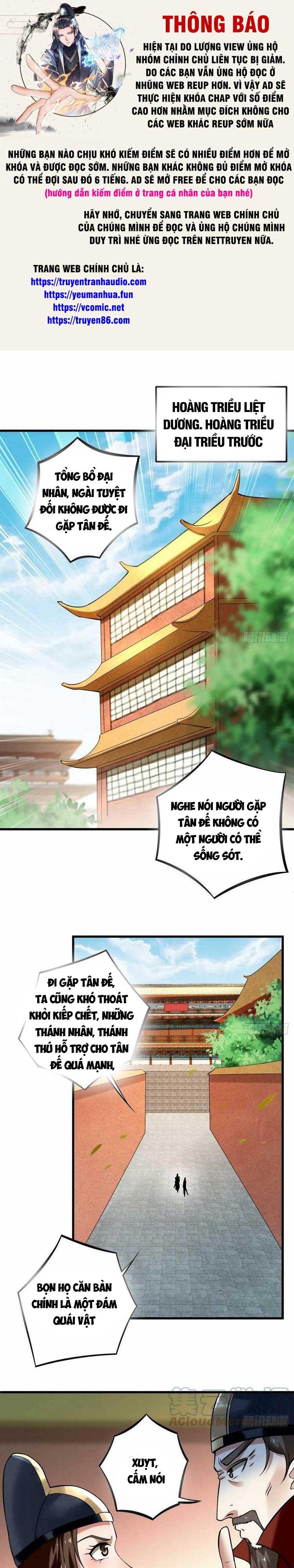 Đệ Tử Của Ta Đều Là Súp Bờ Thần Chapter 202 - Trang 0