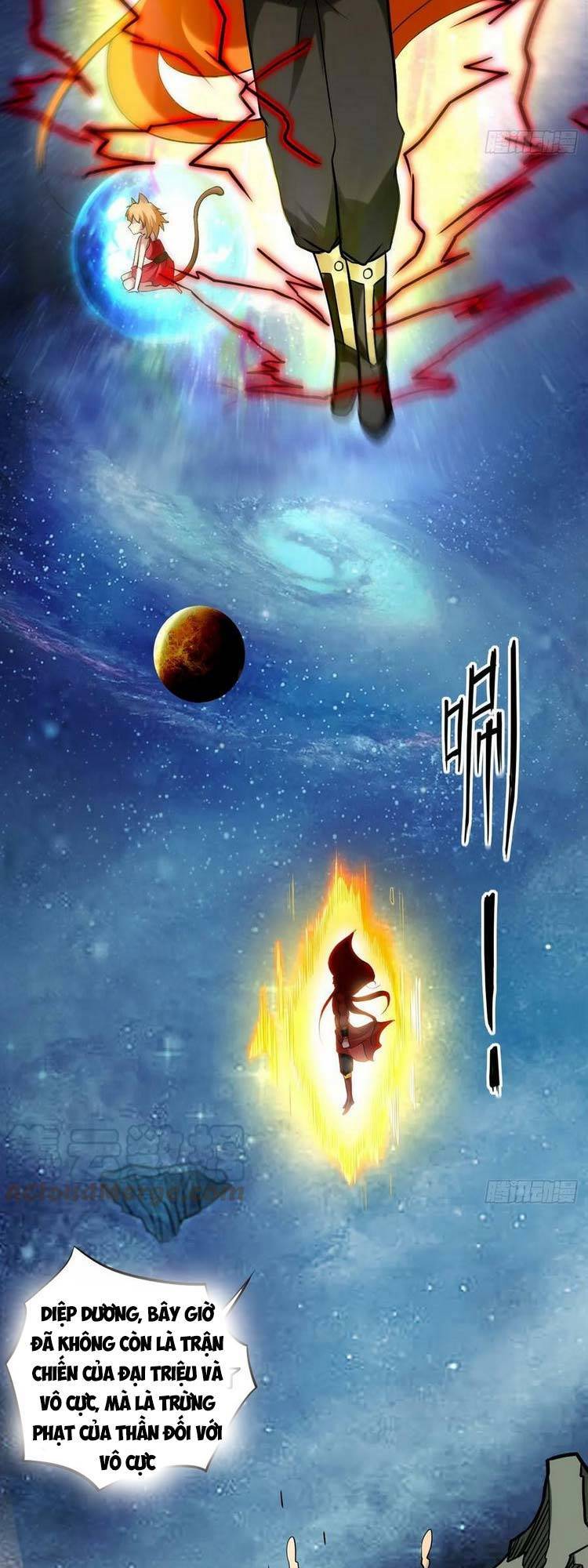 Đệ Tử Của Ta Đều Là Súp Bờ Thần Chapter 199 - Trang 12