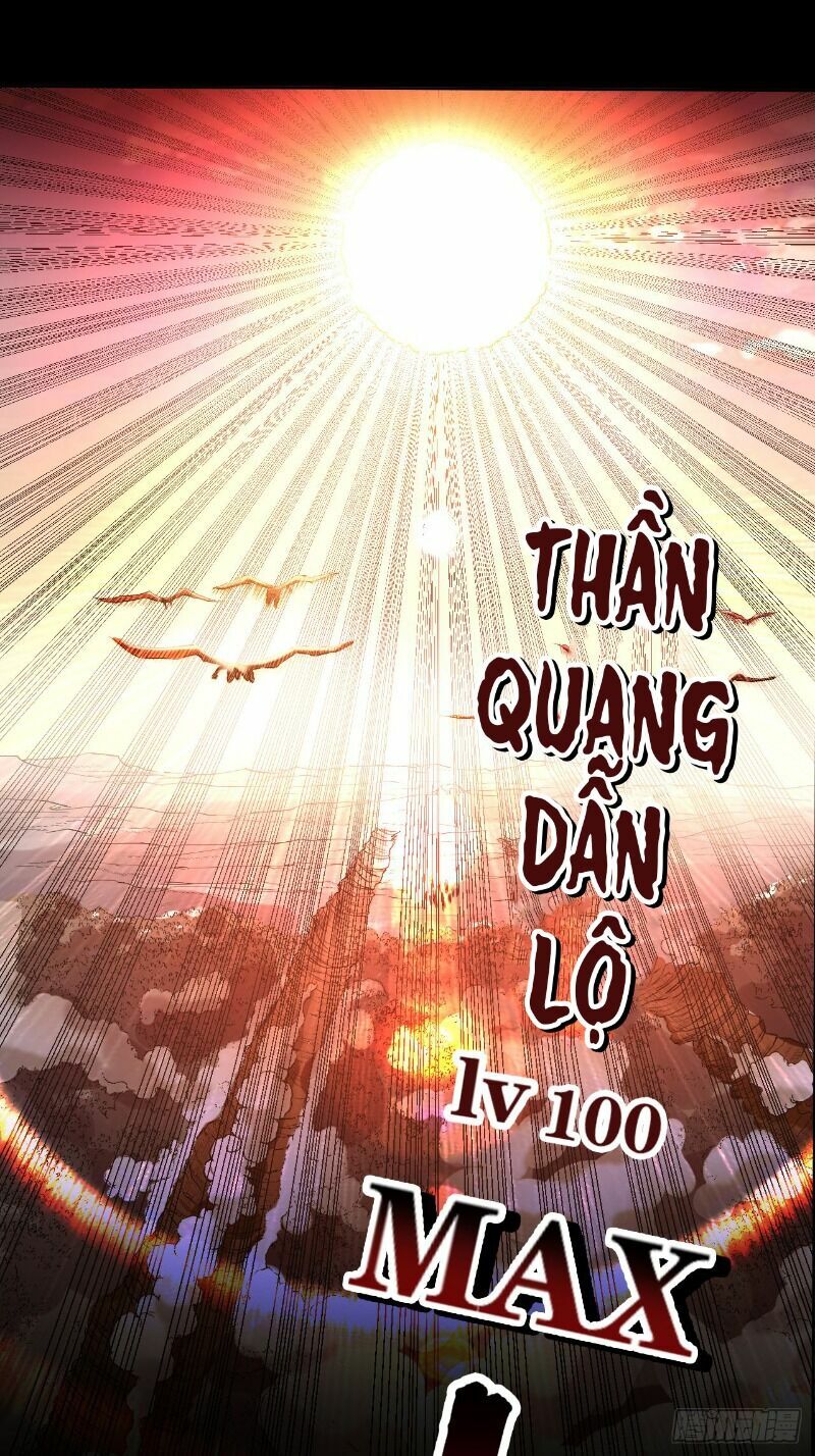 Đệ Tử Của Ta Đều Là Súp Bờ Thần Chapter 23 - Trang 16