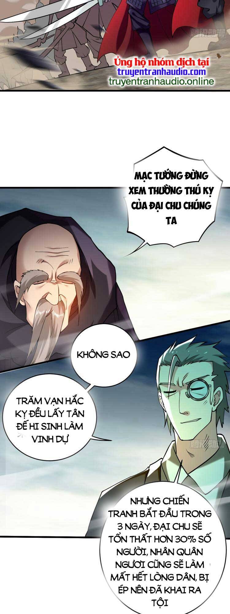 Đệ Tử Của Ta Đều Là Súp Bờ Thần Chapter 211 - Trang 7