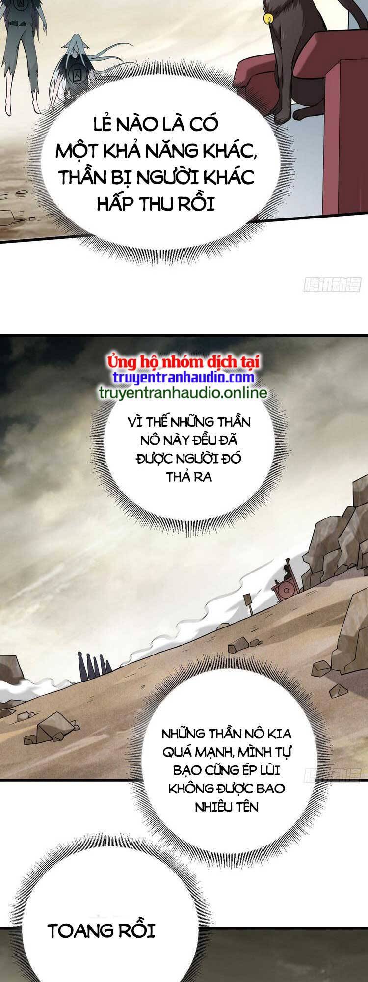 Đệ Tử Của Ta Đều Là Súp Bờ Thần Chapter 197 - Trang 10