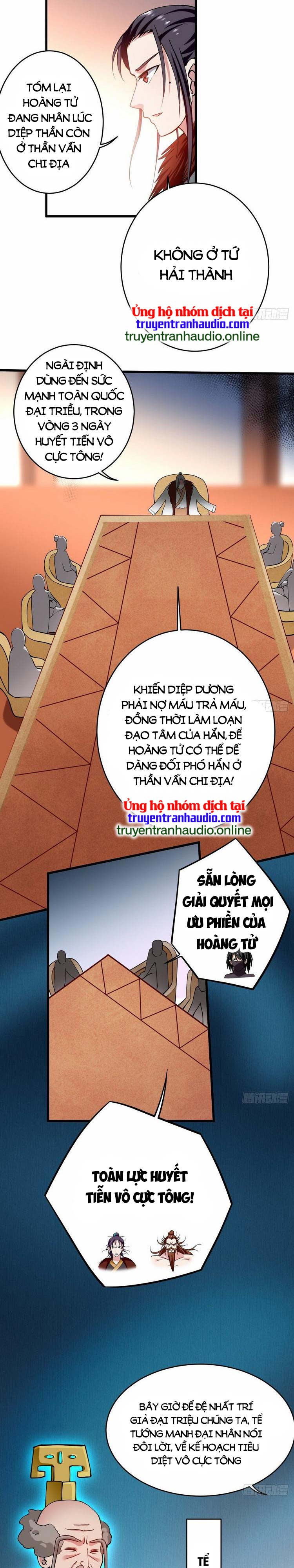 Đệ Tử Của Ta Đều Là Súp Bờ Thần Chapter 184 - Trang 3