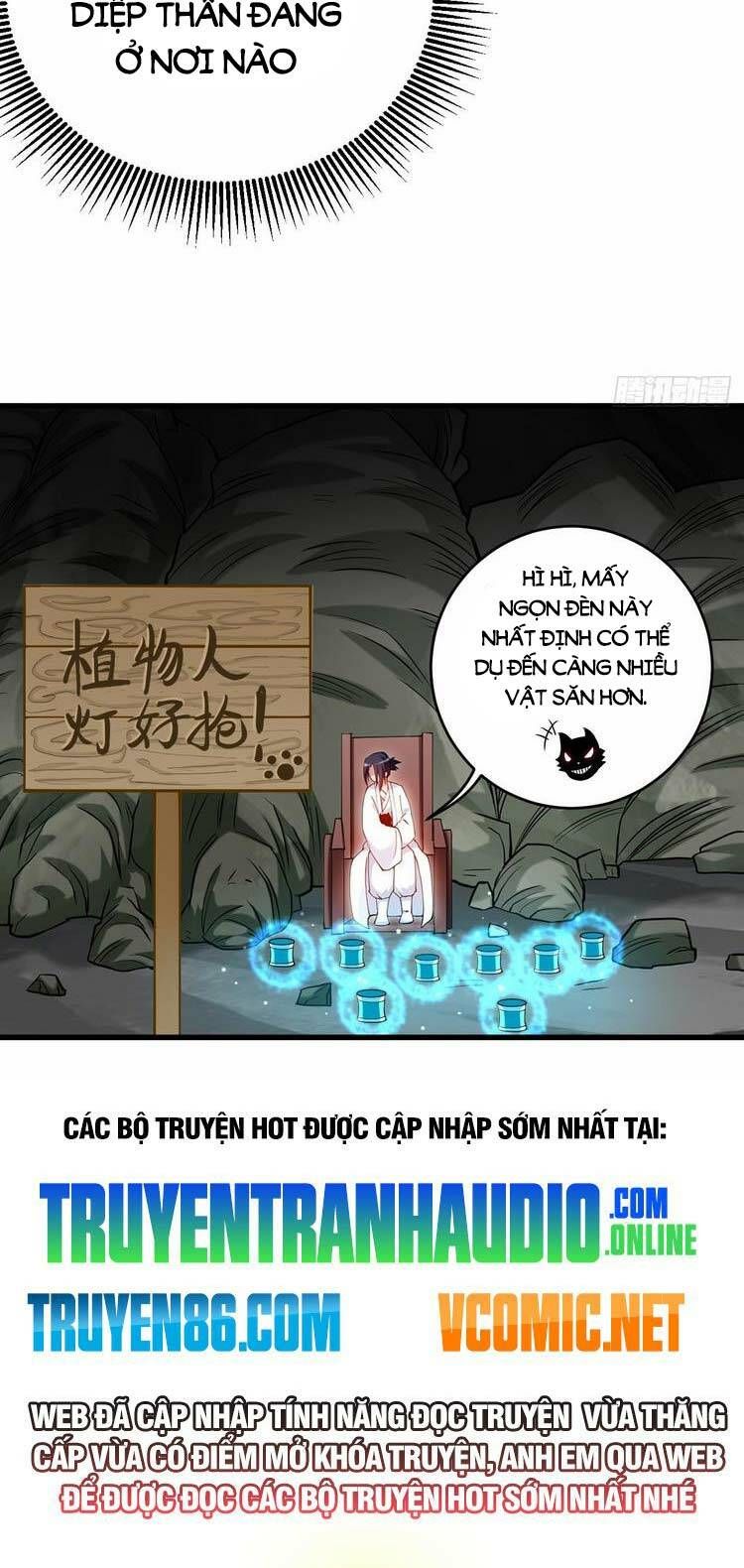 Đệ Tử Của Ta Đều Là Súp Bờ Thần Chapter 192 - Trang 27