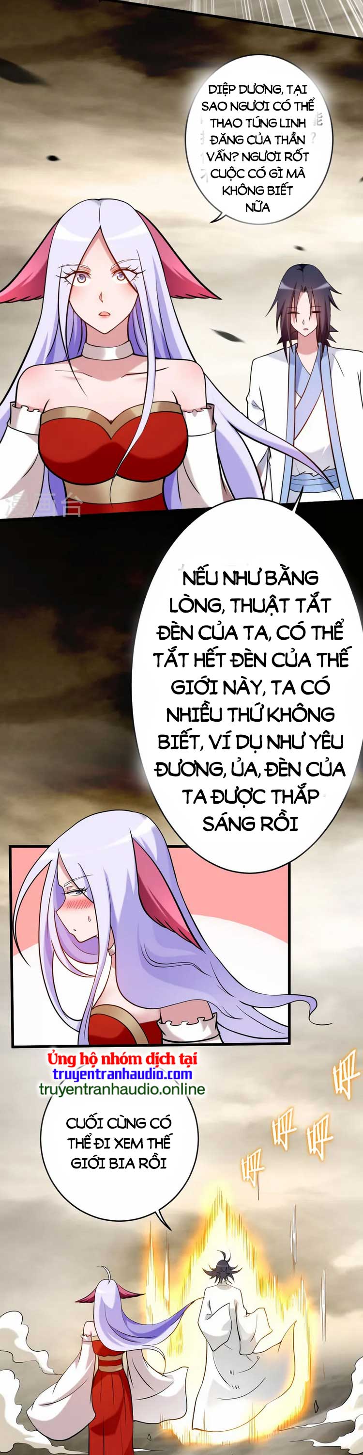 Đệ Tử Của Ta Đều Là Súp Bờ Thần Chapter 198 - Trang 13