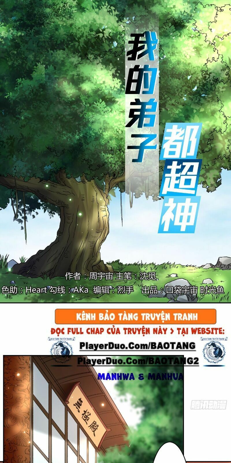 Đệ Tử Của Ta Đều Là Súp Bờ Thần Chapter 30 - Trang 3