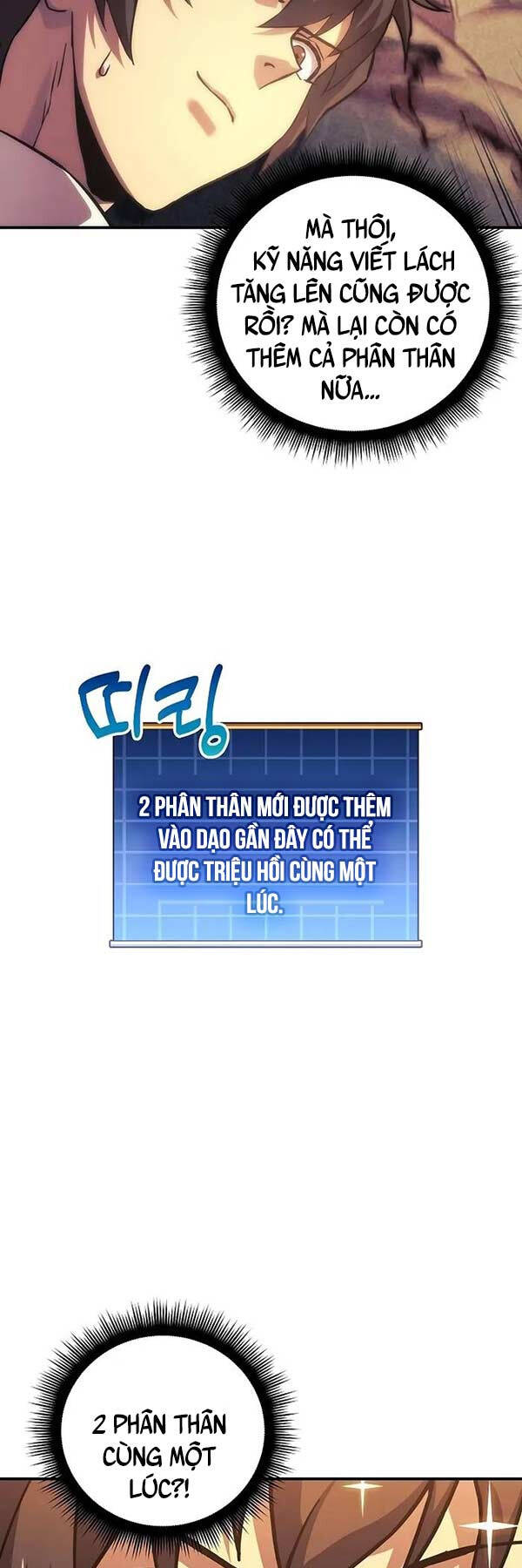 Thợ Săn Nhà Văn Chapter 97 - Trang 13