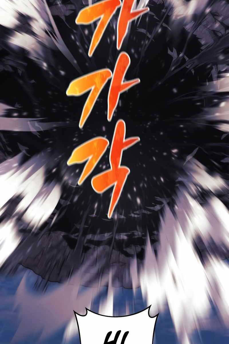 Thợ Săn Nhà Văn Chapter 38 - Trang 84