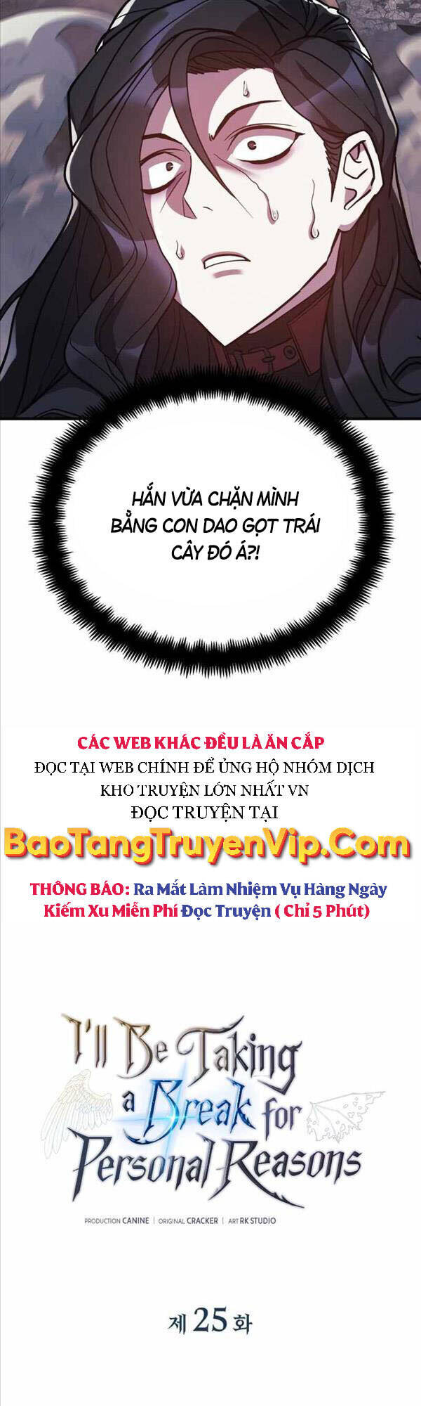 Thợ Săn Nhà Văn Chapter 25 - Trang 8