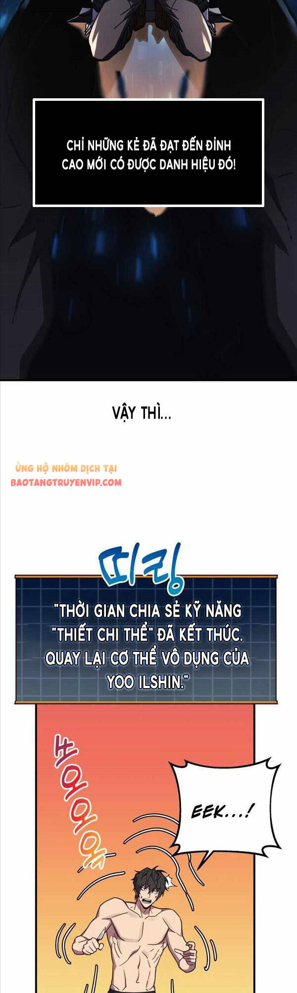 Thợ Săn Nhà Văn Chapter 25 - Trang 46