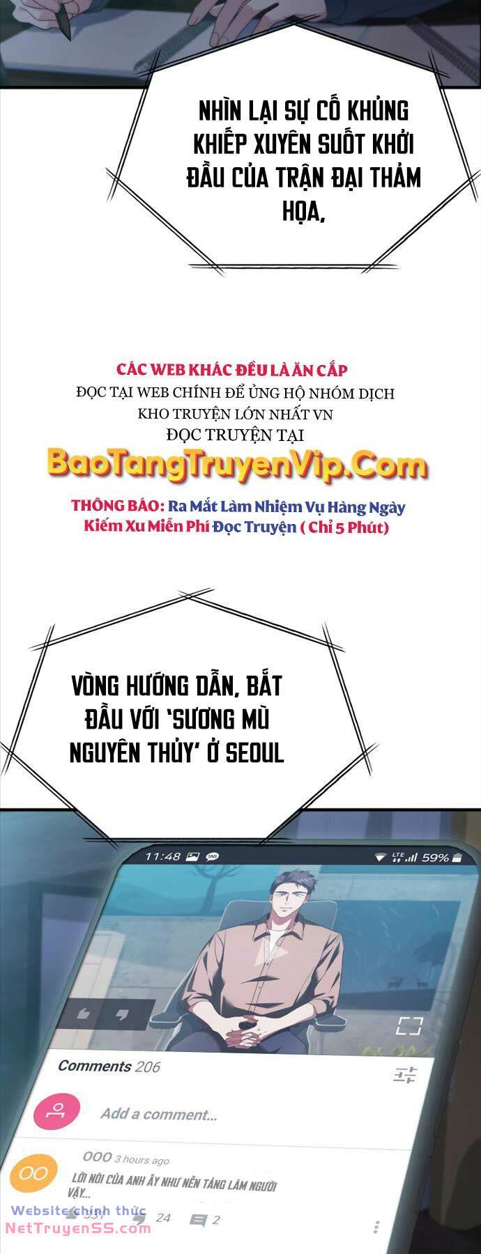 Người Chơi Có Thiên Phú Nghịch Thiên Chapter 1 - Trang 60